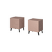 Нощно шкафче Cama NOVA 44x40x52 розов мат