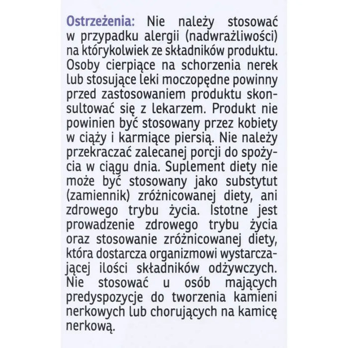 Novativ Biotin MAX + Cync + Silicon 60 таблетки + 15