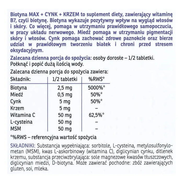 Novativ Biotin MAX + Cync + Silicon 60 таблетки + 15
