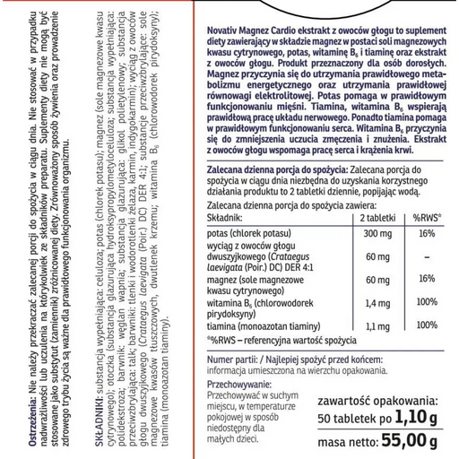Novativ Magnesium Cardio 50 филмирани табл