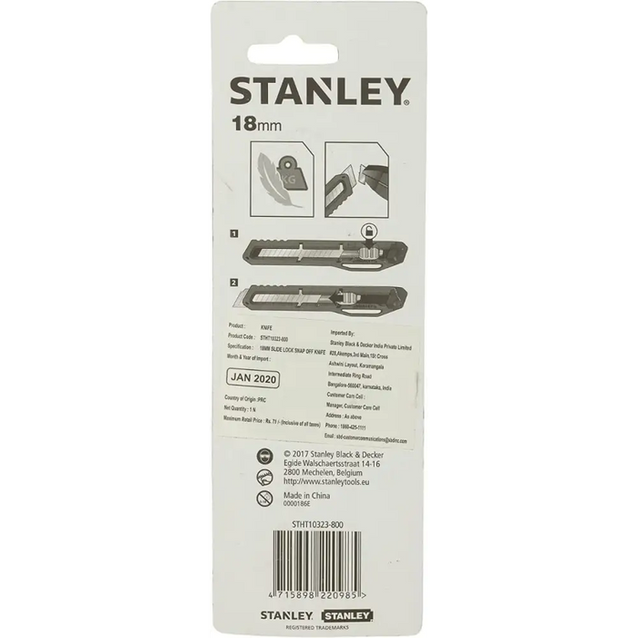 НОЖ МАКЕТЕН 18 ММ STANLEY