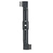 НОЖ ЗА КОСАЧКА EINHELL GC-EM 1742