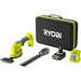 Ножици за трева Ryobi Input: Ryobi Taladro Percutor 18V