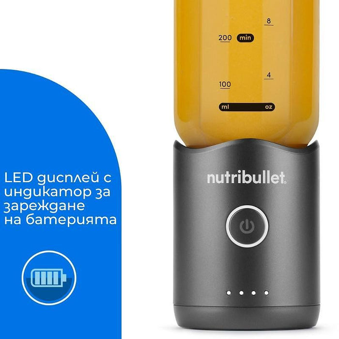 Блендер NUTRIBULLET Flex™ NBP013GM