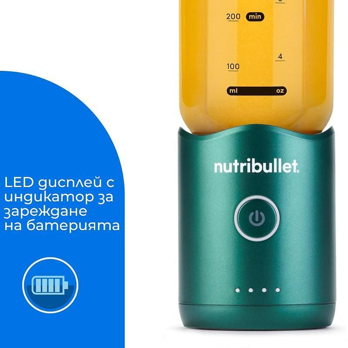 Блендер NUTRIBULLET Flex™ NBP013GR