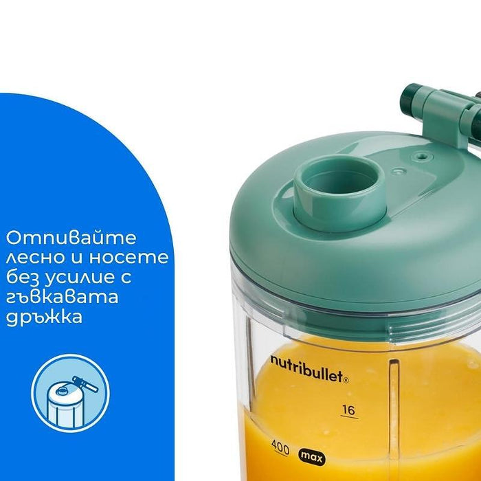 Блендер NUTRIBULLET Flex™ NBP013GR