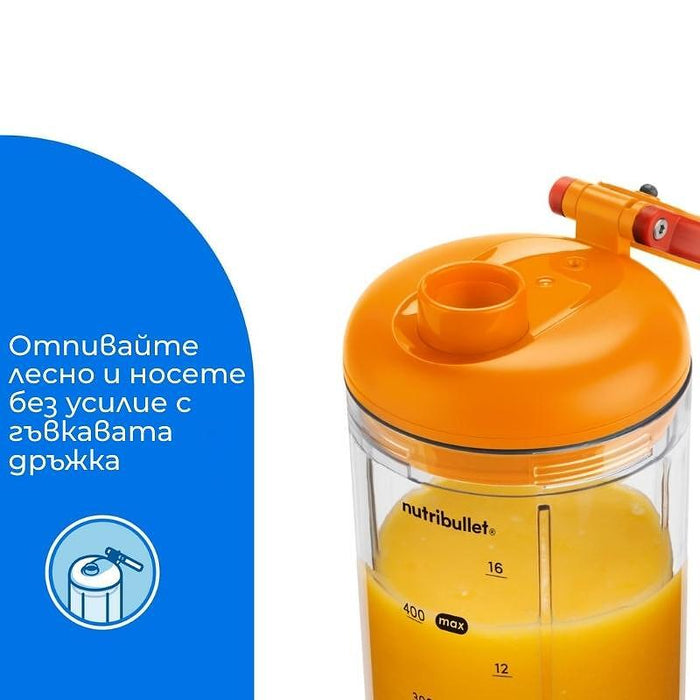 Блендер NUTRIBULLET Flex™ NBP013OR