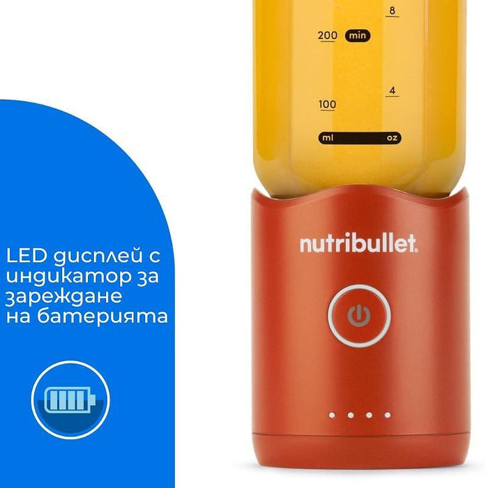 Блендер NUTRIBULLET Flex™ NBP013OR