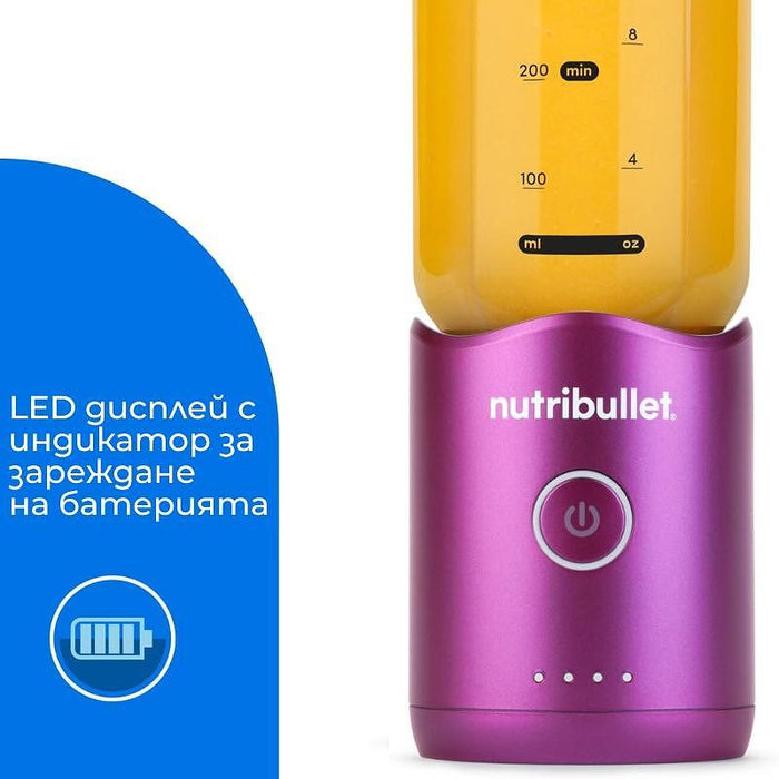 Блендер NUTRIBULLET Flex™ NBP013VT