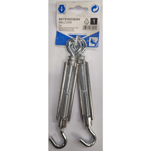 ОБТЕГАЧ КУКА-ХАЛКА 110/75MM 10/10 М8 2БР