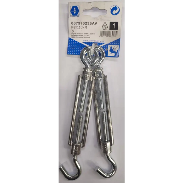 ОБТЕГАЧ КУКА-ХАЛКА 110/75MM 10/10 М8 2БР