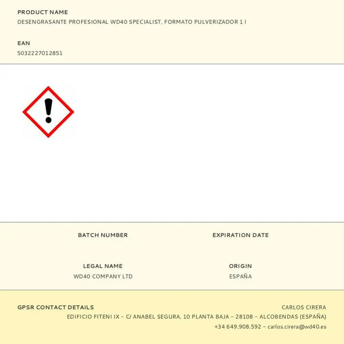 Обезмаслител WD-40 1 L