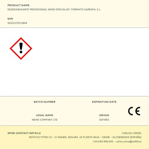 Обезмаслител WD-40 5 L