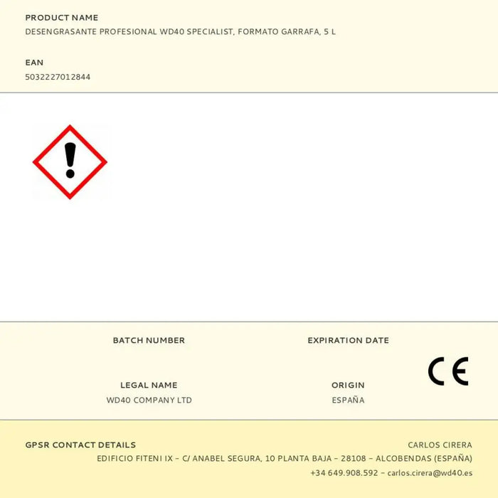 Обезмаслител WD-40 5 L