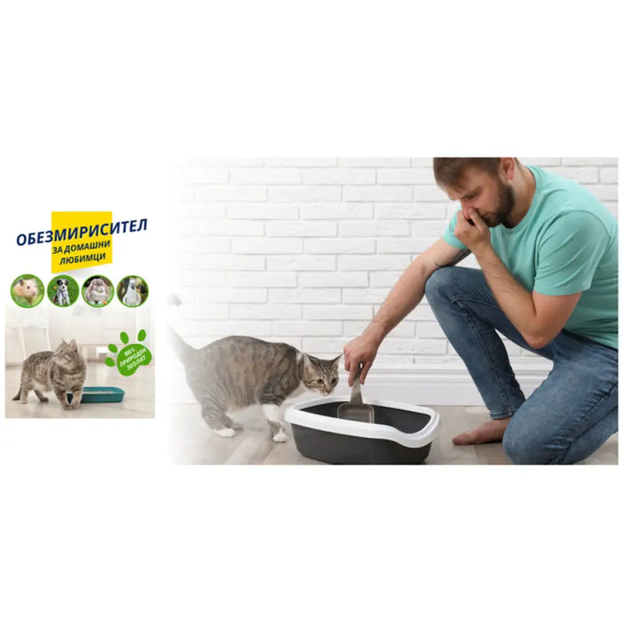 ОБЕЗМИРИСИТЕЛ HUNIGER