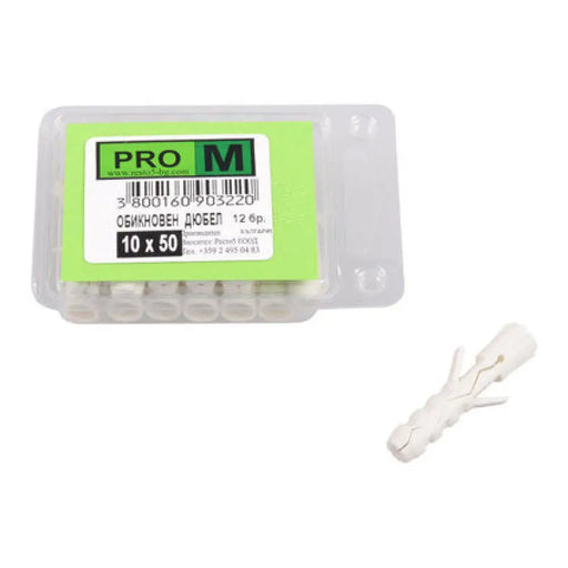 ОБИКНОВЕН ДЮБЕЛ Ф10X50MM 12 БРОЯ PRO M