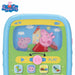 Образователен Телефон Peppa Pig (6 броя)