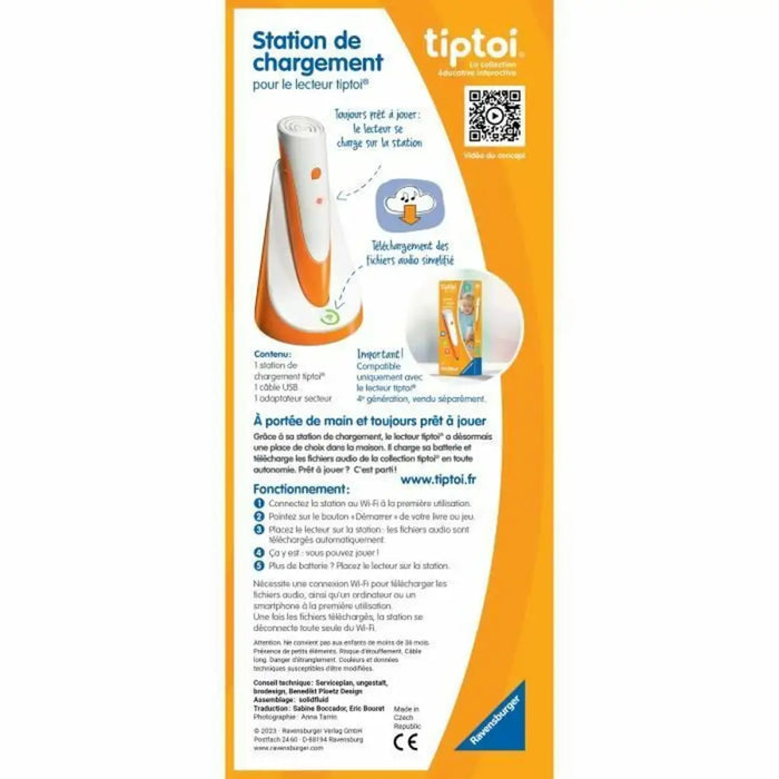 Образователна Игра Ravensburger tiptoi® Station charge