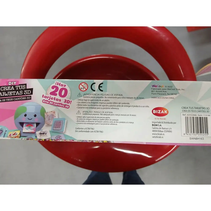 Образователна Игра Bizak