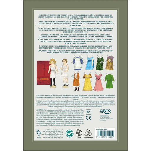 Образователна Игра Cayro