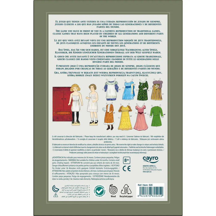 Образователна Игра Cayro