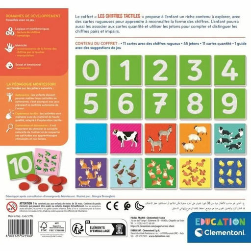 Образователна Игра Clementoni Les chiffres tactiles (FR)