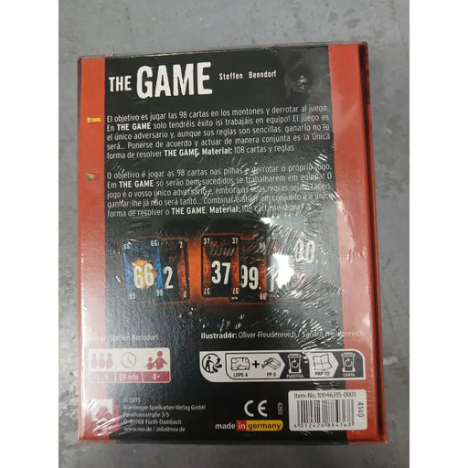 Образователна Игра Fournier The Game