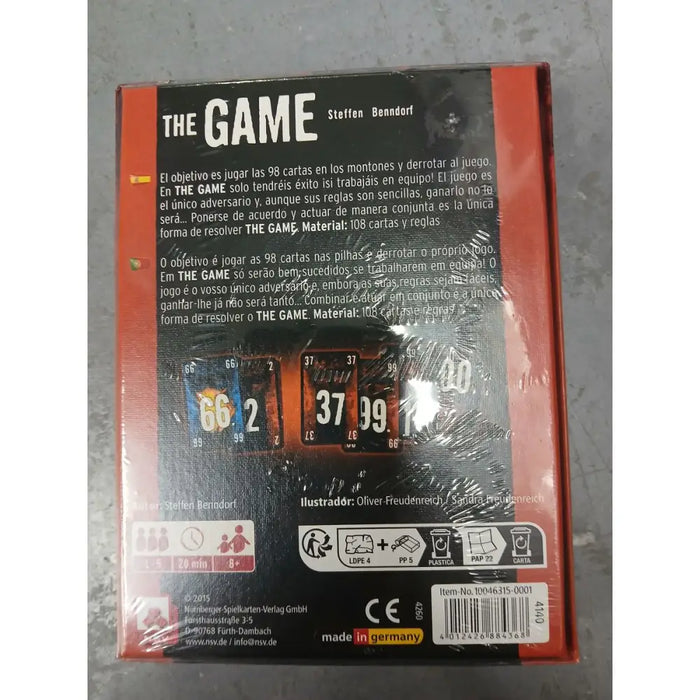 Образователна Игра Fournier The Game