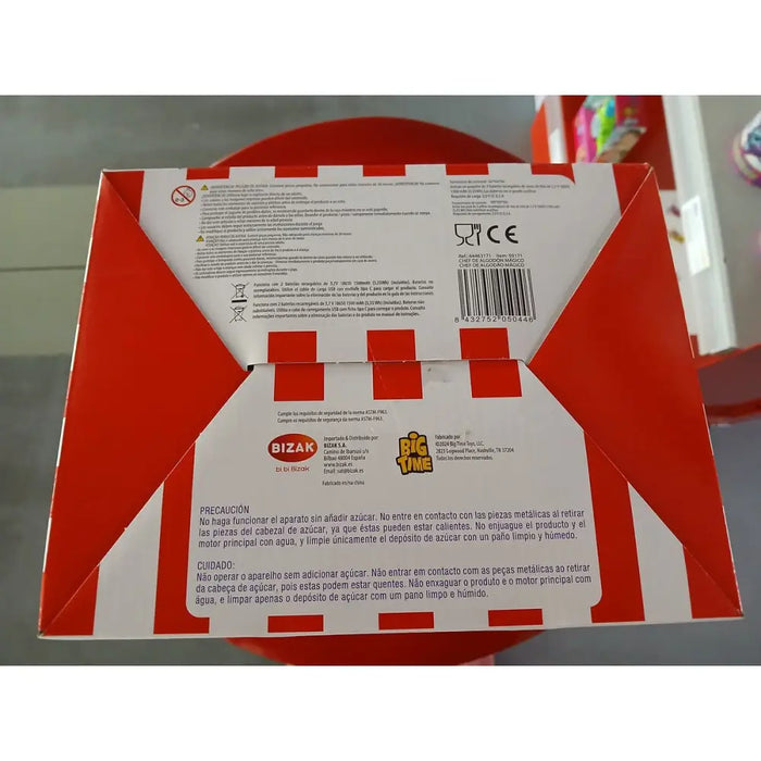 Образователна Игра Bizak