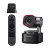 OBSBOT Tiny 3 микрофонен комбиниран слушалки