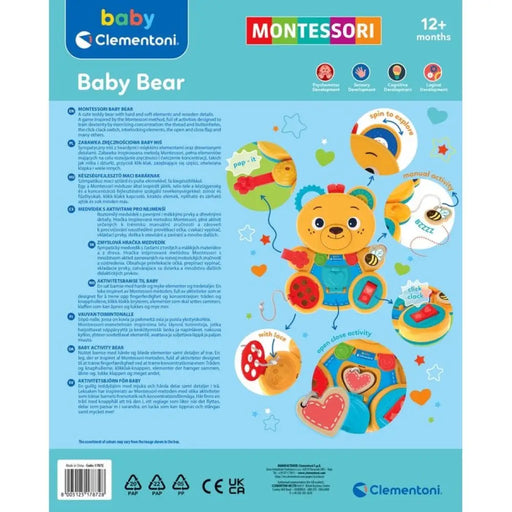 Обучаваща играчка Baby 17872