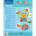 Обучаваща играчка Baby 17872