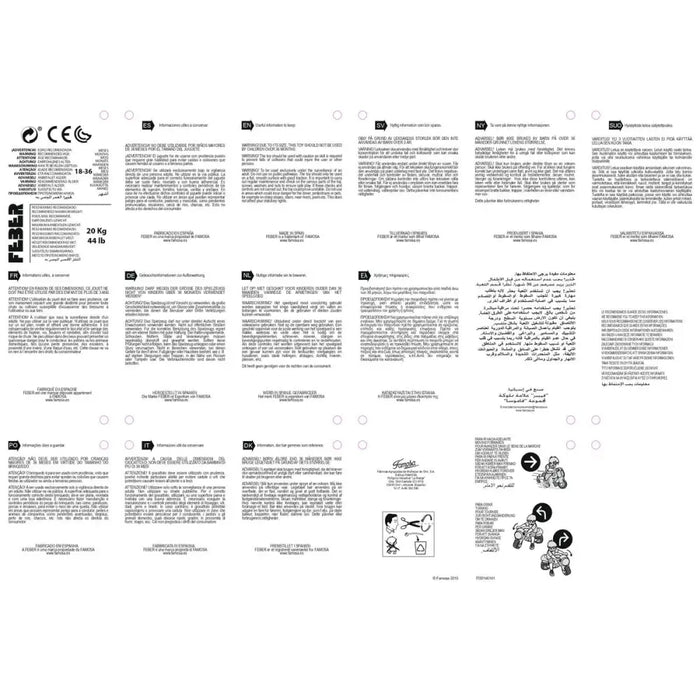 Обувки за Бягане Feber Sprint 62 cm