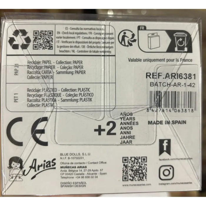 Обувки за кукли Arias Бял 40 cm