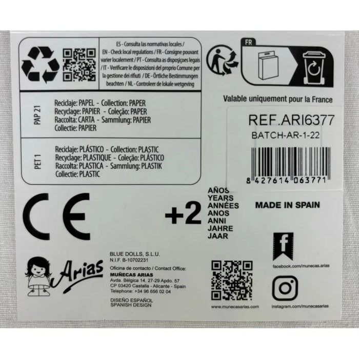 Обувки за кукли Arias Син 40 cm