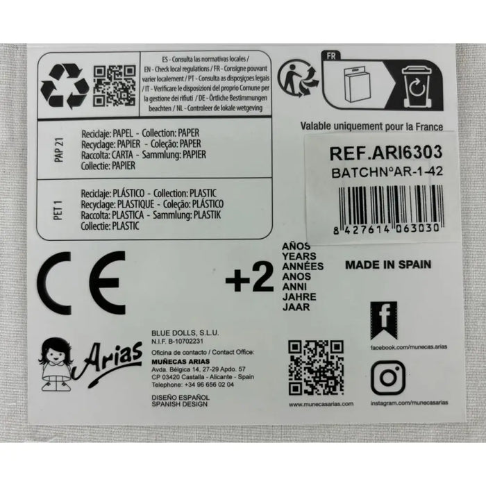 Обувки за кукли Arias Син 45 cm