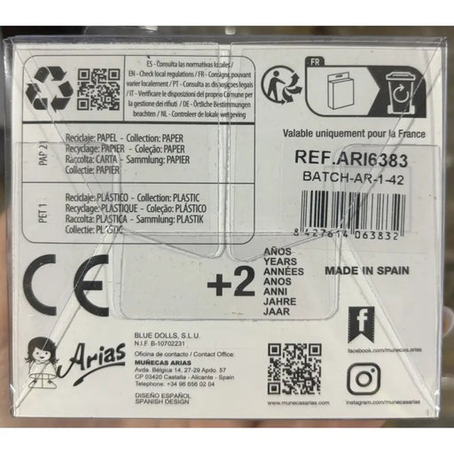 Обувки за кукли Arias Зелен 40 cm