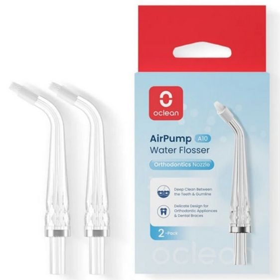 Комплект 2 бр. накрайници за ортодонтия Oclean N21 Nozzle, Съвместим с AirPump A10,