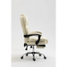 Офис стол Activejet YK7416 бежов