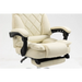 Офис стол Activejet YK7416 бежов