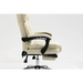 Офис стол Activejet YK7416 бежов