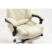 Офис стол Activejet YK7416 бежов