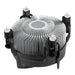 Охладител за процесор Arctic Alpine 17 CO 1700