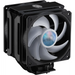 Охладител за процесор Cooler Master