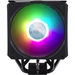 Охладител за процесор Cooler Master