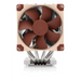Охладител за процесор Noctua NH-D9 TR5-SP6 4U - sTR5/SP6
