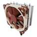 Охладител за процесор Noctua NH-U12DX i4