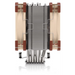 Охладител за процесор Noctua NH-U12A DUAL