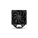 Охладител за процесор ENDORFY Fera 5 Black