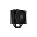 Охладител за процесор ENDORFY Fera 5 Black